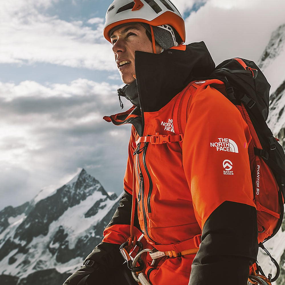 New The North Face technology: the waterproof and breathable